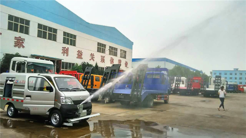 <a data-cke-saved-href=http://www.dfxqc.com/qxc/144.html href=http://www.dfxqc.com/qxc/144.html target=_blank class=infotextkey>長(zhǎng)安路面沖洗車(chē)</a>