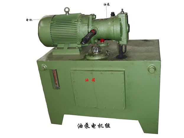 如果在沒(méi)有汽車動(dòng)力的情況下，我們 是通過(guò)油泵電機(jī)組來(lái)提供動(dòng)力來(lái)源