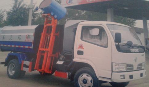 掛桶<a href=http://www.hotel701.cn/ljc target=_blank class=infotextkey>垃圾車</a>裝卸垃圾桶圖片