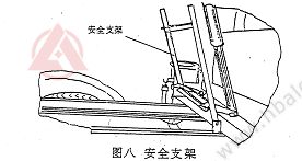 <a href=http://www.hotel701.cn/saoluche/ target=_blank class=infotextkey>掃路車</a>安全支架www.hbalqc.com